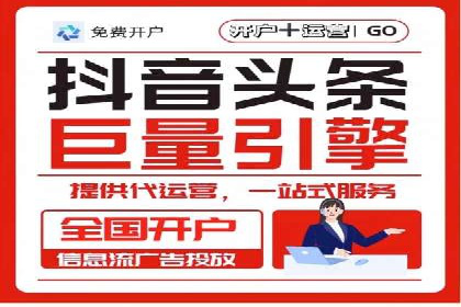 小红书信息流广告如何助力产品推广？看这些成功案例