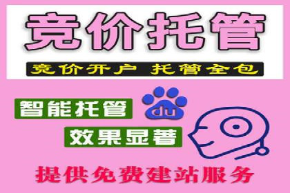 小红书信息流趋势：短视频如何改变内容营销格局